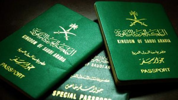 الجوازات تعبث بالإجازة العرضية