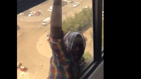 توسلات الخادمة لم تحرك ساكنا عند صاحبة المنزل - تويتر