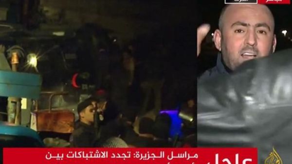 الاعتداء على مراسل الجزيرة ومنعه من التغطية في الكرك 
