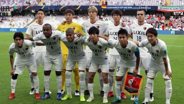 Japanese out to make amends for near miss two years ago