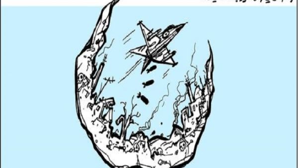 الحرب الأهلية 