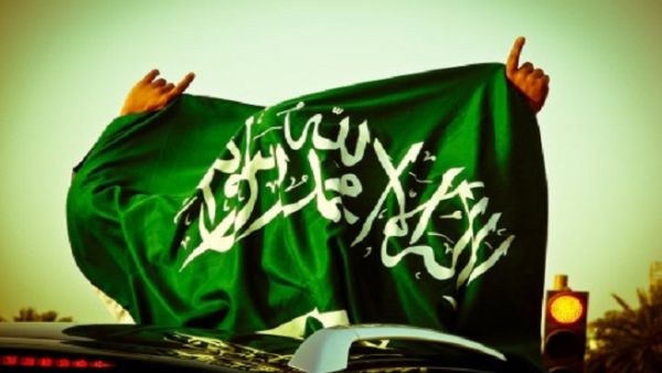 علم السعودية