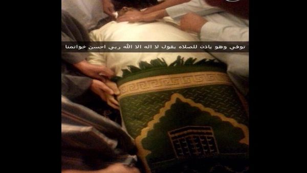 سعودي يموت بعد الفجر