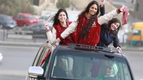 الفرحة بنتائج التوجيهي