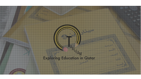 The site is the final project implemented by the students of the press and strategic communication at the university. The site is the final project implemented by the students of the press and strategic communication at the university.