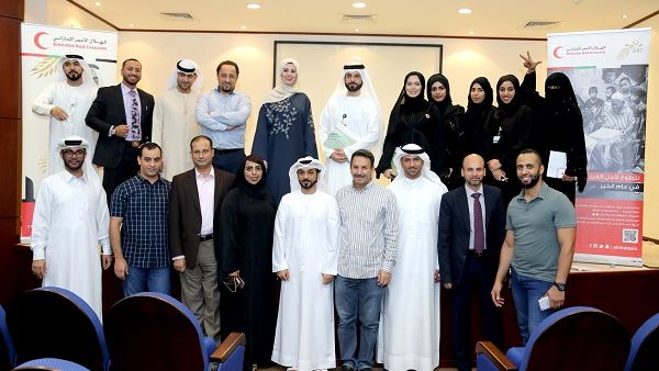 مشاركة عدد من جمعيات النفع العام ومجموعة من موظفي وموظفات الدائرة