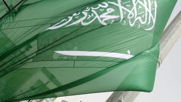 A WikiLeaks document showed the UK helped secure Saudi Arabia's membership on the UN human rights committee. (AFP/File)