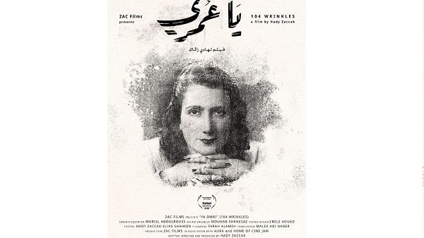 Director Hady Zaccak follows his grandmother Henriette as she ages and crosses the centenarian milestone to reach 104 years. Director Hady Zaccak follows his grandmother Henriette as she ages and crosses the centenarian milestone to reach 104 years.