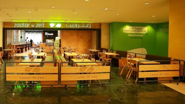 Zaatar w Zeit’s newly refurbished outlet in Abu Dhabi mall Zaatar w Zeit’s newly refurbished outlet in Abu Dhabi mall
