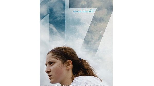The filmis a social exploration into the lives of young women who are passionate about a sport they have been told was only for men. The filmis a social exploration into the lives of young women who are passionate about a sport they have been told was only for men.