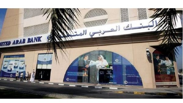 تشتمل تسهيلات التمويل هذه، البالغة مدتها عامان والتي يمكن سدادها دفعة واحدة، على تسهيلات تقليدية ومرابحة سلع (تورُّق).