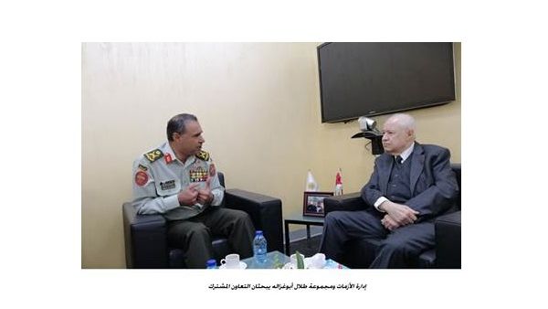 خلال الحدث