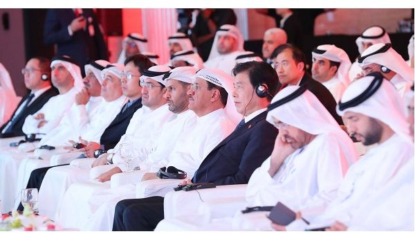 During the event