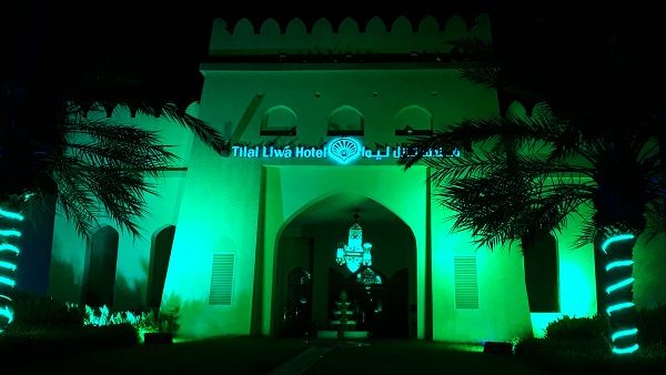 Tilal Liwa Hotel Tilal Liwa Hotel