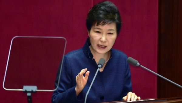 الرئيسة الكورية الجنوبية بارك غيون-هي 