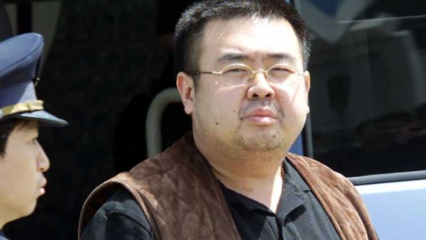 كيم جونج نام