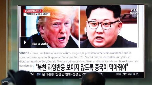 الصين تتحدث عن "الصبر" بعد إلغاء قمة ترامب وكيم
