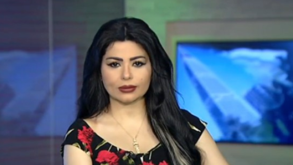 شيرين الرفاعي