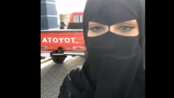 الإماراتية كشونة