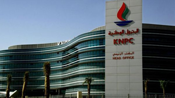 Kuwait National Petroleum Company Kuwait National Petroleum Company