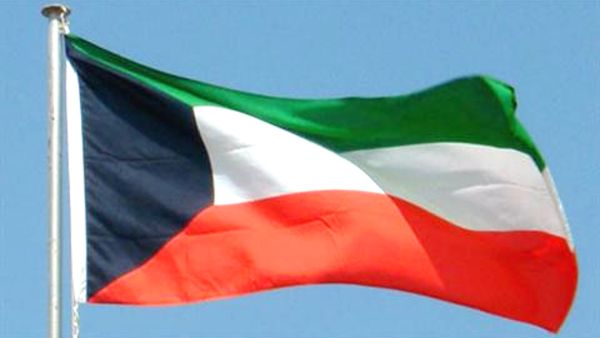 Kuwaiti flag