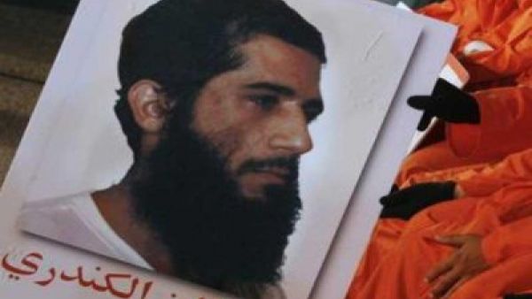 فايز محمد احمد الكندري