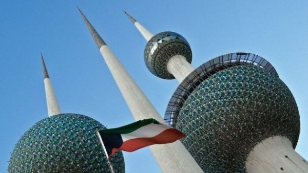 الكويت