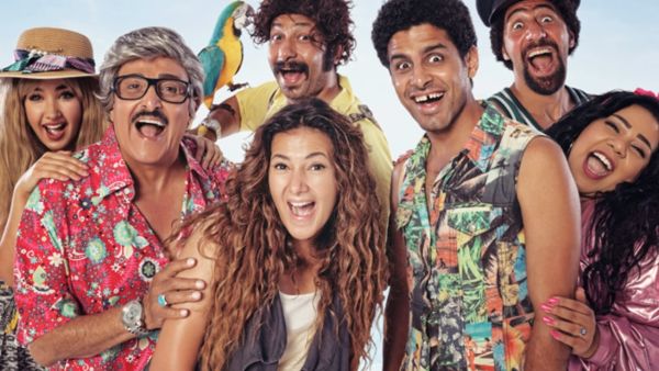 تتر مسلسل في ال لا لا لاند  غناء دنيا سمير غانم 