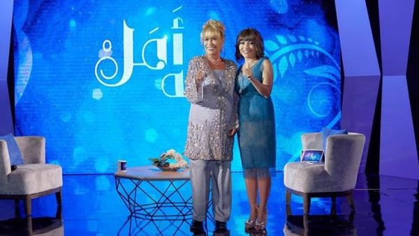 أمل عرفة، منى واصف