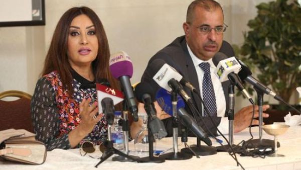 لطيفة التونسية