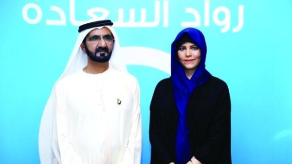 الشيخة لطيفة مع والدها الشيخ محمد بن راشد 