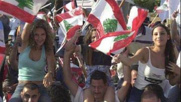 اللبنانيات خلال المظاهرات