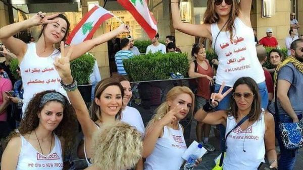  أي اعتصام سيجري تفريقه أولا بالقانون ثم بالقوة إذا لم يلتزموا