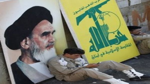 Hizbullah
