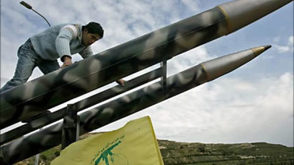Hizbullah