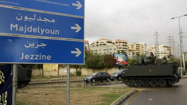 بيان: منصة مجهزة بصاروخ نوع غراد عيار 122 ملم معد للإطلاق على توقيت".