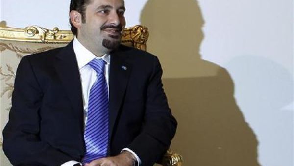 Saad Hariri