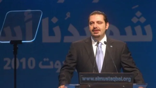 رئيس الحكومة اللبنانية سعد الحريري 