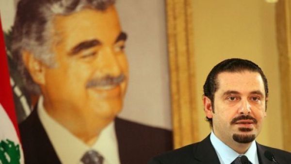 Saad Hariri 