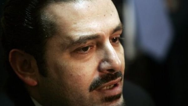 Hariri