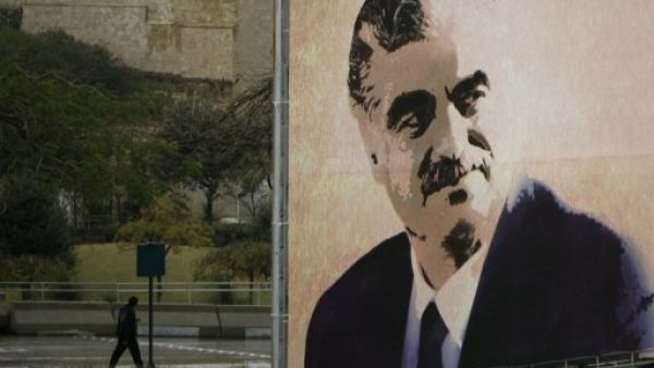 Hariri
