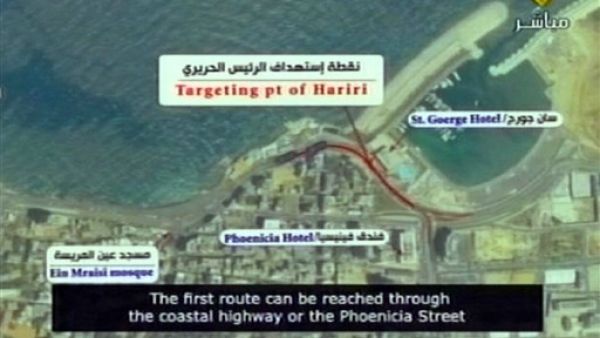 احدى الصورة التي عرضها نصرالله خلال المؤتمر الصحفي/أ.ف.ب