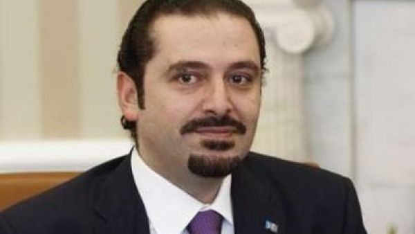 سعد الحريري