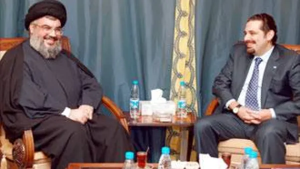 ارشيف