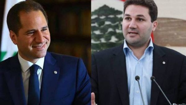 النائب سامي الجميّل وابن عمّه النائب نديم الجميّل