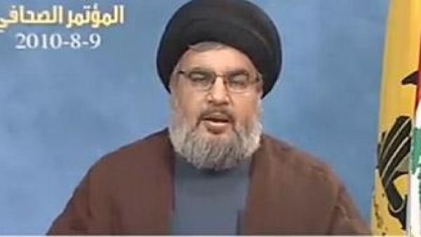 Nasrallah 