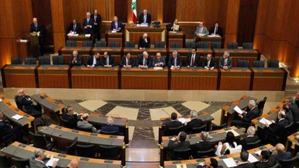مجلس النواب اللبناني