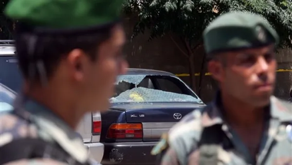 تبادل اطلاق النار أدى إلى مقتل اثنين