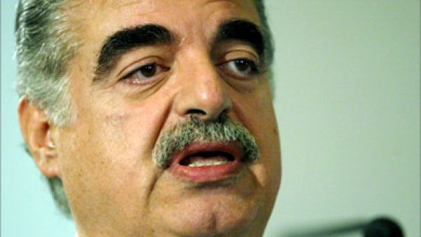 رفيق الحريري