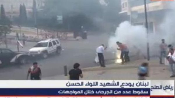 صورة عن الانترنت